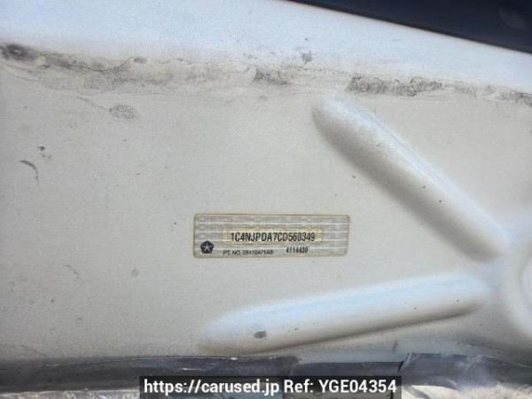 Used 2012 AT jeep patriot MK7420 Image[5]