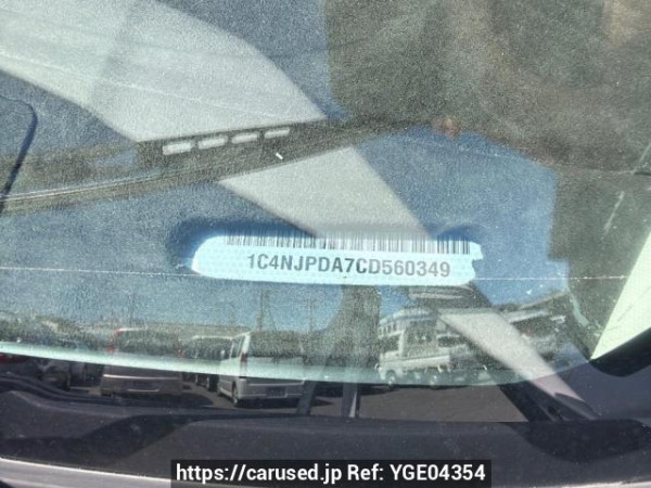 Used 2012 AT jeep patriot MK7420 Image[6]