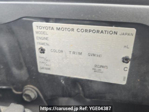 Used 2005 AT toyota land-cruiser-prado TRJ120W Image[10]