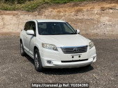 Toyota Vanguard