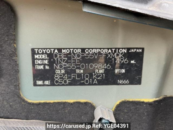 Used 2013 MT toyota succeed-van NCP55V Image[10]