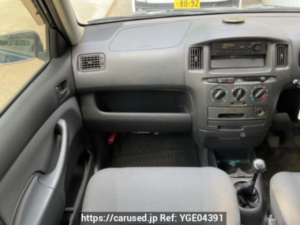 Used 2013 MT toyota succeed-van NCP55V Image[17]