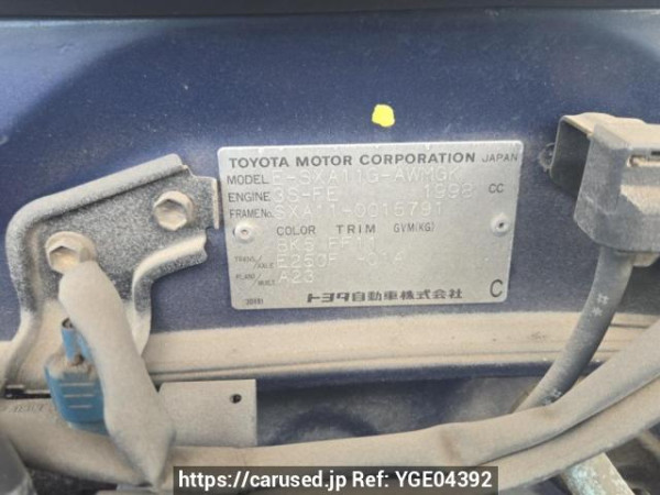 Used 1995 MT toyota rav4 SXA11G Image[10]