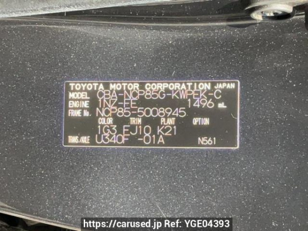 Used 2008 AT toyota sienta NCP85G Image[10]