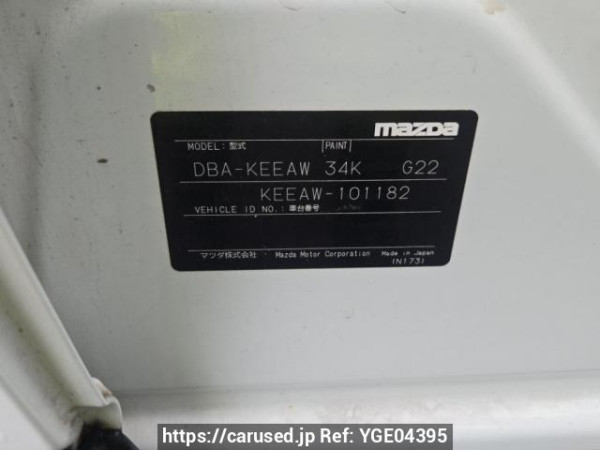Used 2012 AT mazda cx-5 KEEAW Image[10]