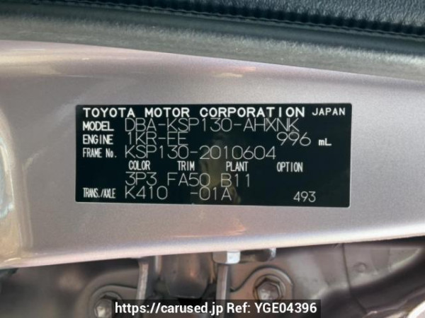 Used 2011 AT toyota vitz KSP130 Image[10]