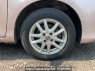 Used 2011 AT toyota vitz KSP130 Image[27]