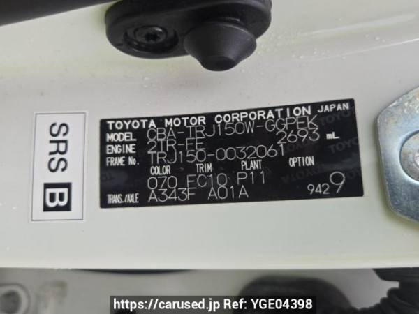 Used 2013 AT toyota land-cruiser-prado TRJ150W Image[10]