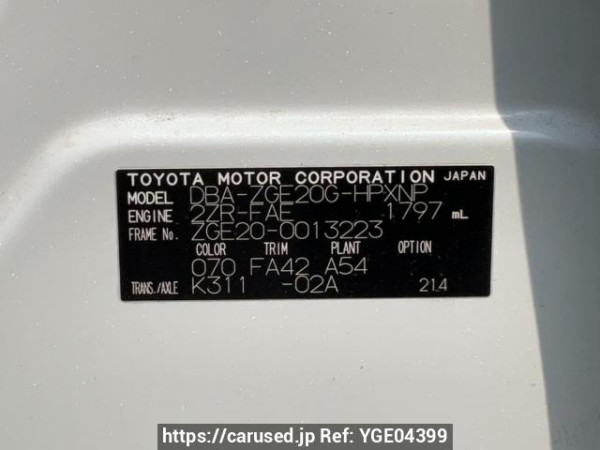 Used 2009 AT toyota wish ZGE20G Image[10]