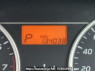 Used 2009 AT toyota wish ZGE20G Image[27]