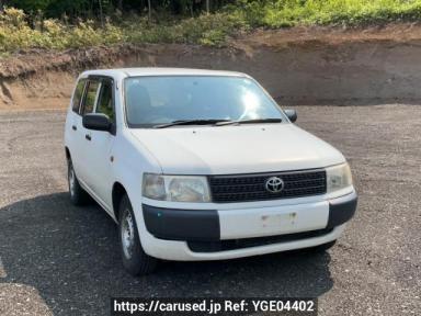 Toyota Probox Van NCP55V