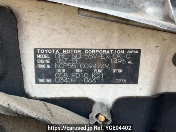 Used 2011 AT toyota probox-van NCP55V Image[10]
