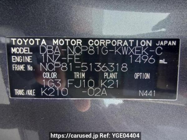 Used 2010 AT toyota sienta NCP81G Image[11]