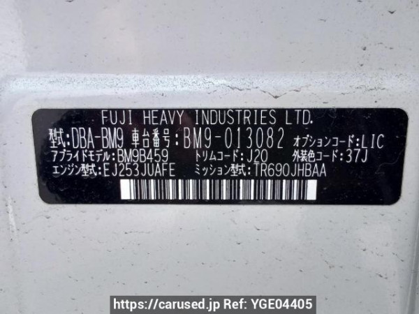 Used 2011 AT subaru legacy-b4 BM9 Image[11]