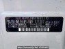 Used 2011 AT subaru legacy-b4 BM9 Image[11]