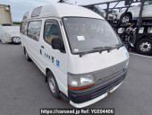 Toyota Hiace Commuter