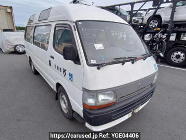 Toyota Hiace Commuter RZH124B