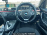 Used 2015 AT bmw 3-series 3B20 Image[18]
