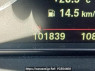 Used 2015 AT bmw 3-series 3B20 Image[20]