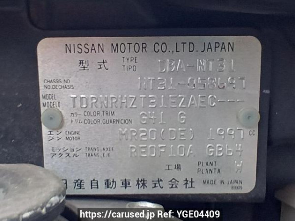 Used 2009 AT nissan x-trail NT31 Image[11]