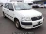 Used 2014 AT toyota succeed-van NCP51V Image[0]