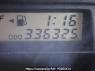 Used 2014 AT toyota succeed-van NCP51V Image[23]