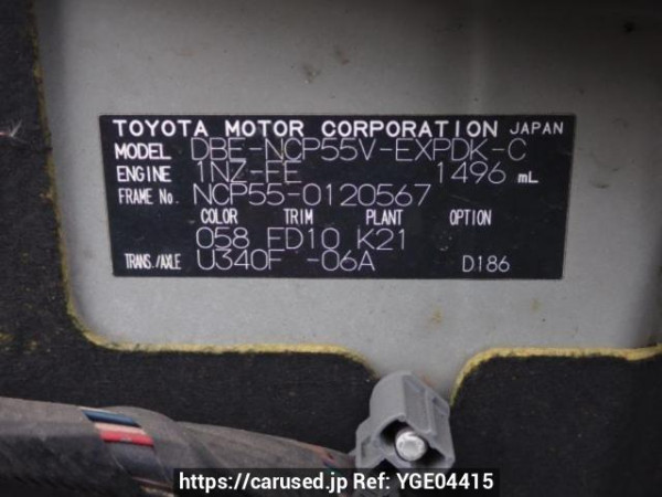 Used 2014 AT toyota probox-van NCP55V Image[10]