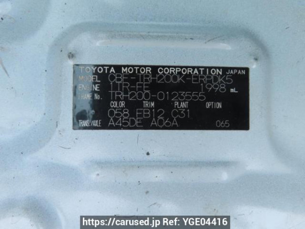 Used 2010 AT toyota hiace-van TRH200K Image[11]
