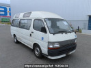Toyota Hiace Commuter RZH124B
