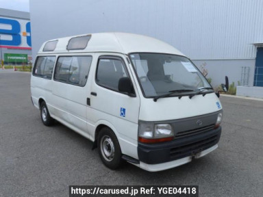 Toyota Hiace Commuter RZH124B