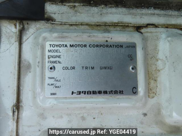 Used 2001 AT toyota hiace-van RZH112V Image[10]