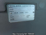 Used 2004 MT toyota toyoace-truck TRY230 Image[13]