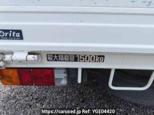 Used 2004 MT toyota toyoace-truck TRY230 Image[14]