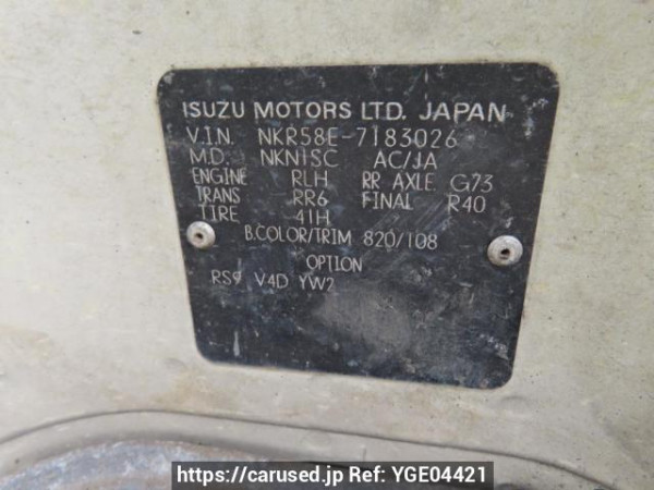Used 1990 MT isuzu elf-truck NKR58ED Image[13]