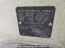 Used 1990 MT isuzu elf-truck NKR58ED Image[13]