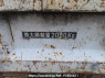 Used 1990 MT isuzu elf-truck NKR58ED Image[14]