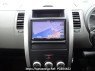 Used 2009 AT nissan x-trail NT31 Image[18]