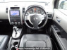 Used 2009 AT nissan x-trail NT31 Image[19]