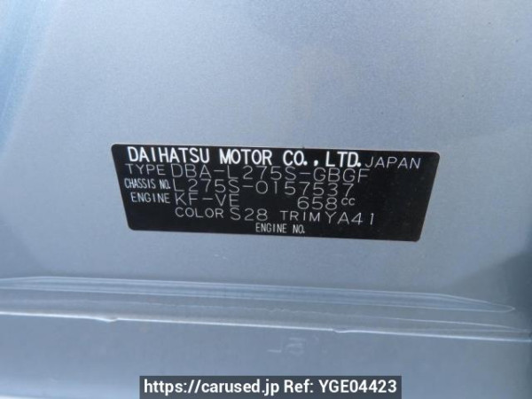 Used 2012 AT daihatsu mira L275S Image[10]