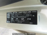 Used 2005 AT toyota noah AZR60G Image[10]