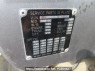 Used 1998 MT isuzu juston NRR33C4 Image[21]