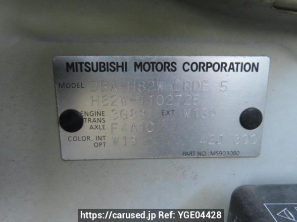 Used 2009 AT mitsubishi ek-wagon H82W Image[11]