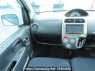Used 2009 AT mitsubishi ek-wagon H82W Image[20]