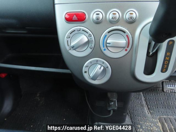 Used 2009 AT mitsubishi ek-wagon H82W Image[24]
