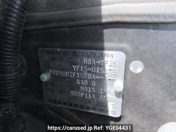 Used 2010 AT nissan juke YF15 Image[12]