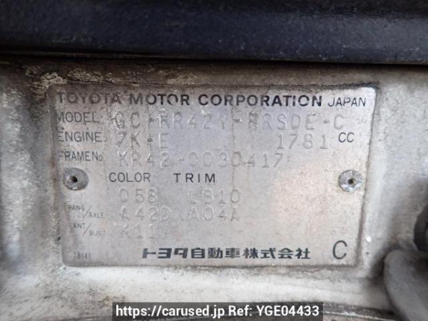 Used 1999 AT toyota townace-van KR42V Image[10]