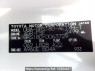 Used 2007 AT toyota crown GRS180 Image[10]