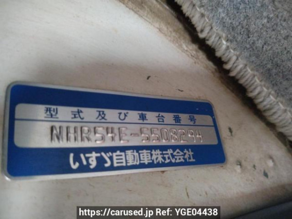 Used 1984 MT isuzu elf-truck NHR54E Image[10]