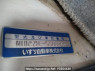 Used 1984 MT isuzu elf-truck NHR54E Image[10]