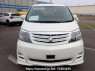 Used 2005 AT toyota alphard ANH10W Image[1]